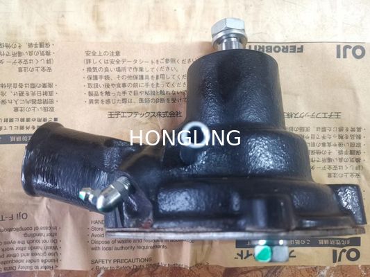 J240-0120S Water Pump For Excavator 4DQ3 Engine Mitsubishi